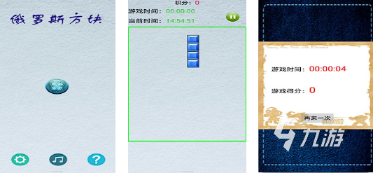 80后经典游戏推荐 热门的80后手游分享