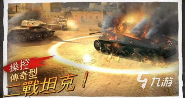 好玩的优秀单机游戏有哪些 有趣的单机游戏盘点2025