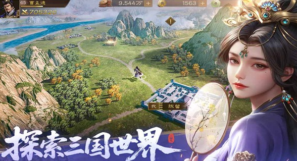 2025年最流行的游戏盘点 热门的游戏合集截图