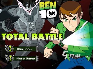 2025熱度高的ben10手游合集 必玩的ben10手游盤點