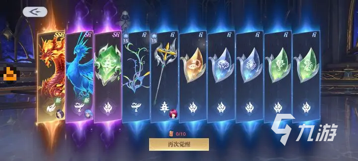 斗羅大陸獵魂世界最強(qiáng)武魂推薦 斗羅大陸獵魂世界什么武魂好用