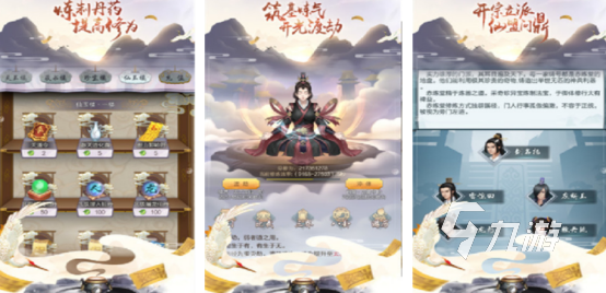 热门的单机版纯文字挂机游戏有没有耐玩的单机挂机手游推荐合集2025