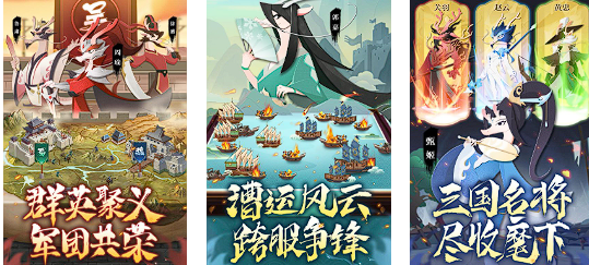 2025最佳游戏大全 高人气手游分享截图