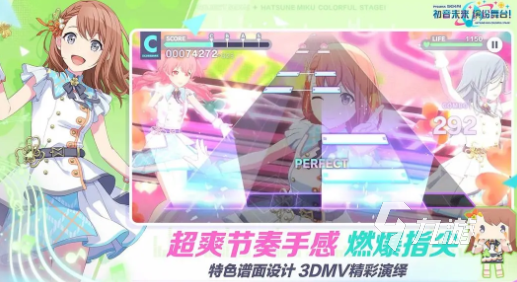 热门的初音未来节奏游戏盘点 流行的音乐游戏排行