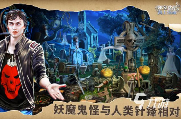 好玩的文字逃脱游戏有哪些 有趣的密室逃脱游戏盘点2025