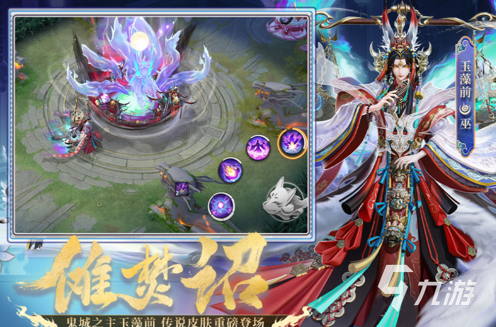 单机日本幕府的老游戏有哪些 有趣的日式风格游戏合集2025