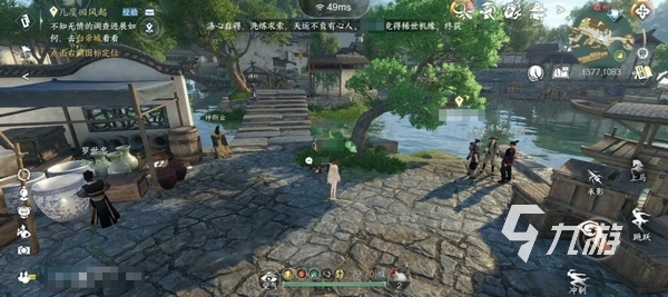 诛仙2手游好玩吗 诛仙2手游玩法特色介绍​