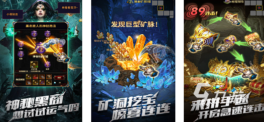 2025最佳游戏大全 高人气手游分享