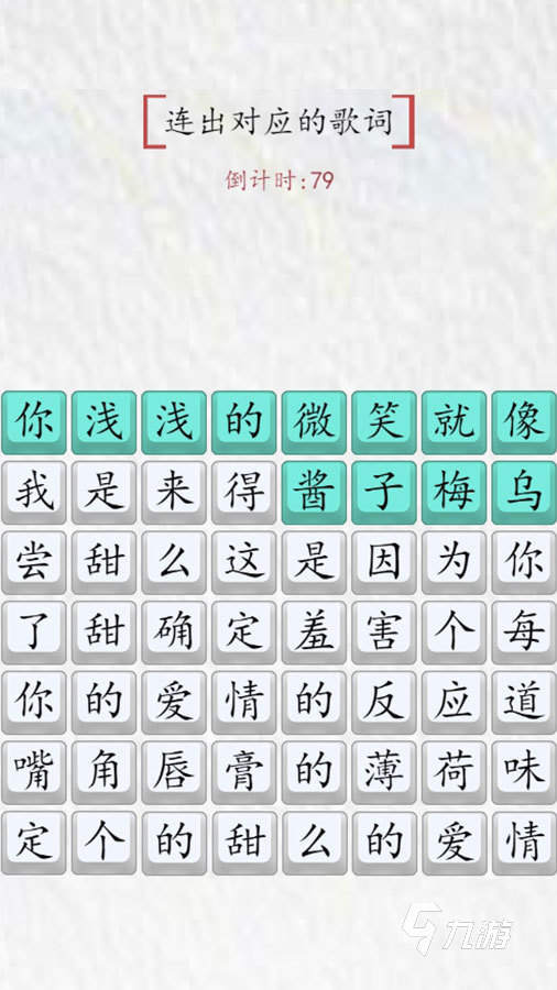 2025热门的找茬游戏无广告是哪些 经典的找茬游戏合集