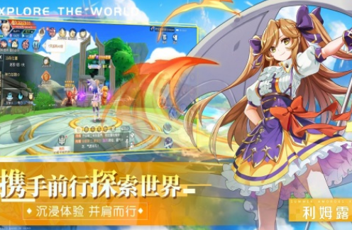 2025最火手游有哪些 流行的火爆手游盘点截图