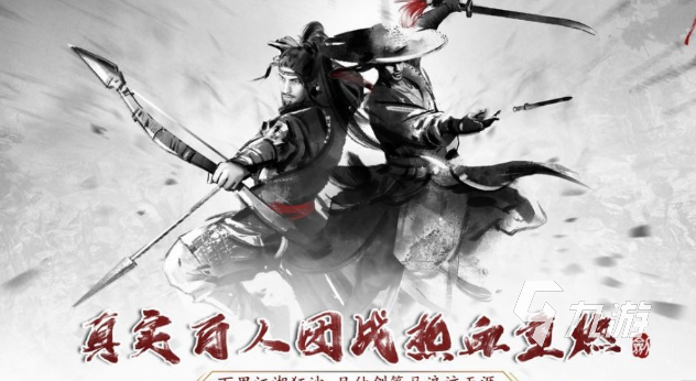 支持光追的手游有哪些介绍2025 能够光追的手游汇总