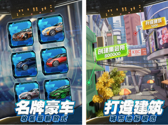 管理公司的游戲大全 2025免費(fèi)的管理公司游戲合集