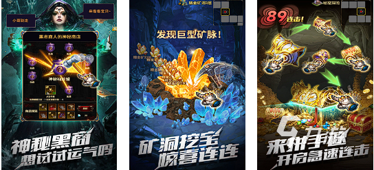 角色扮演類游戲手游分享2025 好玩的角色扮演手游大全