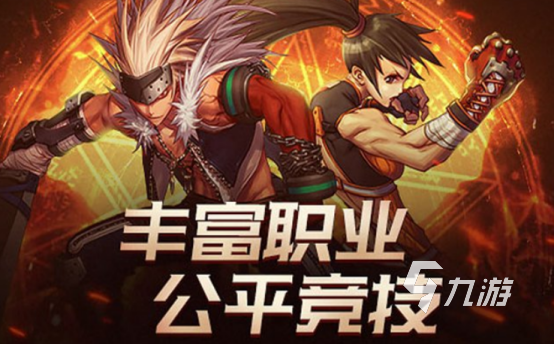 有一個(gè)游戲2d橫版闖關(guān)游戲叫什么2025有趣的2d橫版闖關(guān)手游盤點(diǎn)
