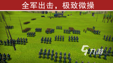 游戏弓箭手合集分享 2025五大热门的弓箭手游戏推荐