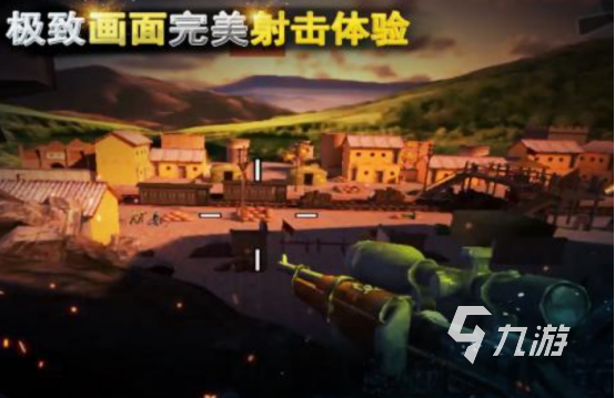 二战单机射击手游大全 免费的二战单机射击手游推荐2025