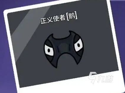 鹅鸭杀角色技能介绍 鹅鸭杀手游角色技能有哪些