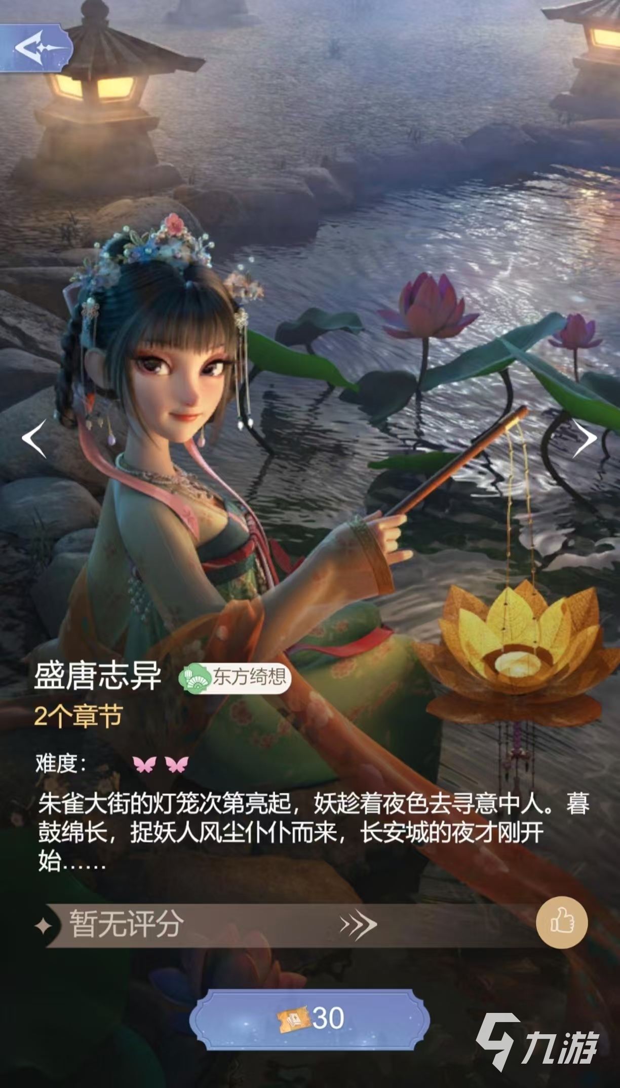 经典热门的婚礼装扮游戏有什么 受欢迎的婚纱手游下载2025