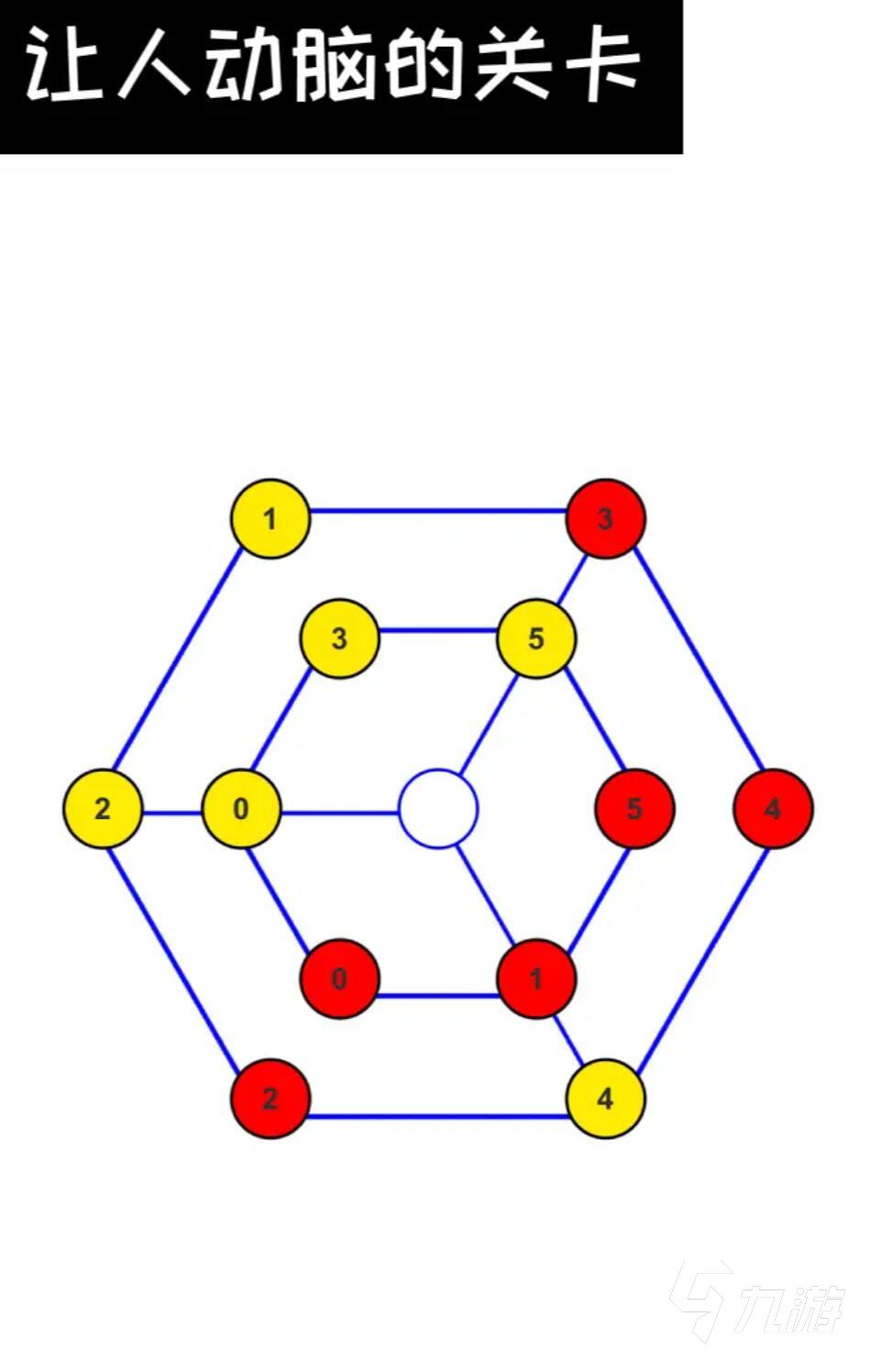 数学迷宫游戏推荐 2025超经典的数字迷宫手游有哪些