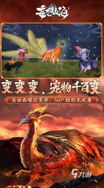 五人玩的简单聚会游戏有哪些 2025好玩的五人手游下载推荐