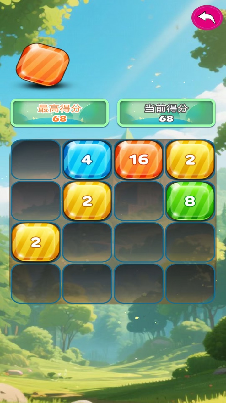 盈速通好玩嗎 盈速通玩法簡介