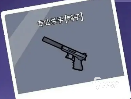鹅鸭杀角色技能介绍 鹅鸭杀手游角色技能有哪些