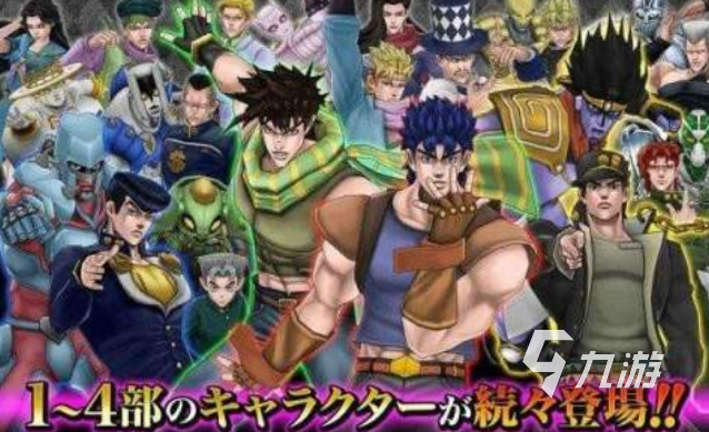 单机日本幕府的老游戏有哪些 有趣的日式风格游戏合集2025