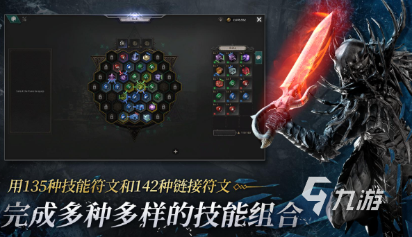 单机手游横版打怪闯关有哪些2025 耐玩的横版打怪闯关单机手游合集