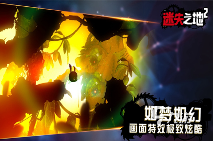 好玩的躲避尖刺的闯关游戏有哪些 2025经典的躲避尖刺的闯关游戏分享