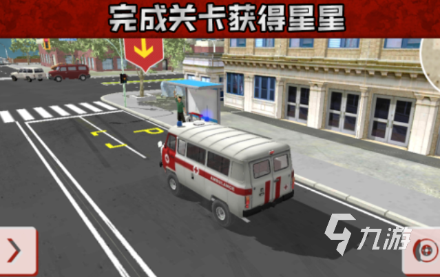 免費的登山車單機游戲大全 流行的登山車游戲下載2025