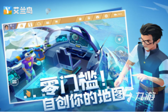 高人气的建筑大型游戏大全有哪些2025耐玩的建筑手游合集