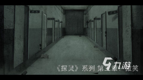 单机解谜游戏中文版下载 2025耐玩的单机解谜游戏推荐