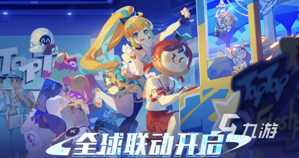 10个适合聚会的小游戏推荐2025 聚会上可以玩的小游戏大全