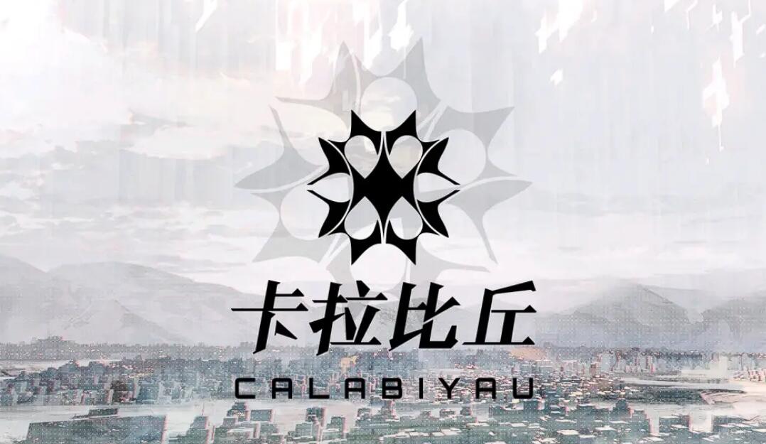 3d射击网游大全 2025最热门的3d射击网游排行榜截图