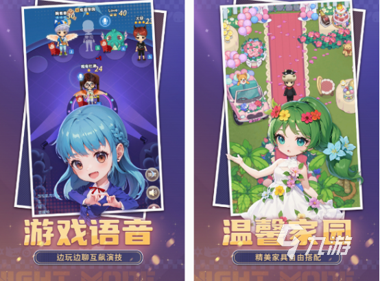 邏輯推理小游戲有哪些 2025熱門的邏輯推理游戲盤點