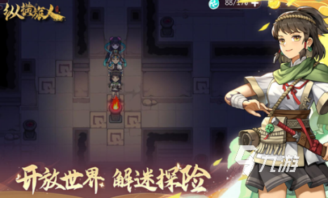 2024年最好玩的手游游戏有哪些 非常好玩的游戏盘点