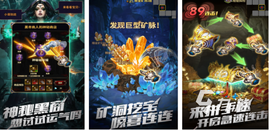 流行的免费版手游有哪些2025高人气免费手游大全