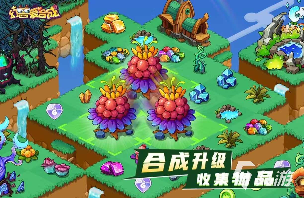 受欢迎的休闲合成类游戏有什么 值得玩的合成手游推荐2025