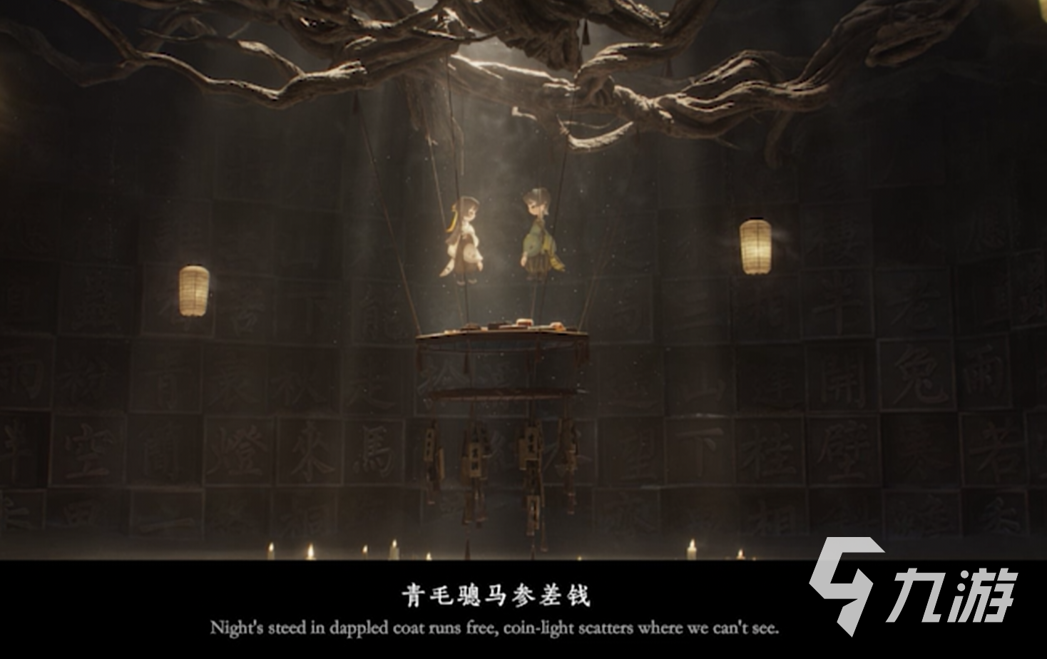 代号界李贺怎么样 代号界李贺角色详细介绍