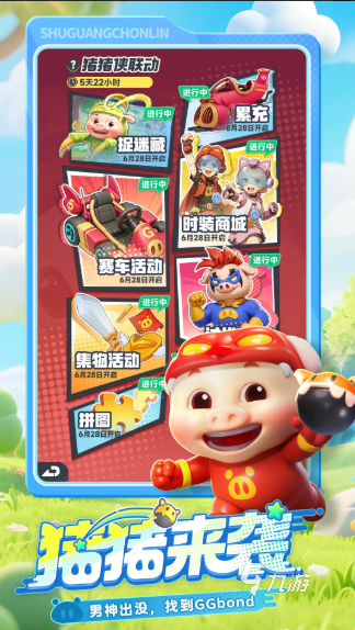 曙光重临是哪个公司开发的 曙光重临是哪个公司的