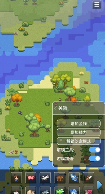 当下必玩沙盒游戏top10 高质量的沙盒游戏下载介绍2025截图
