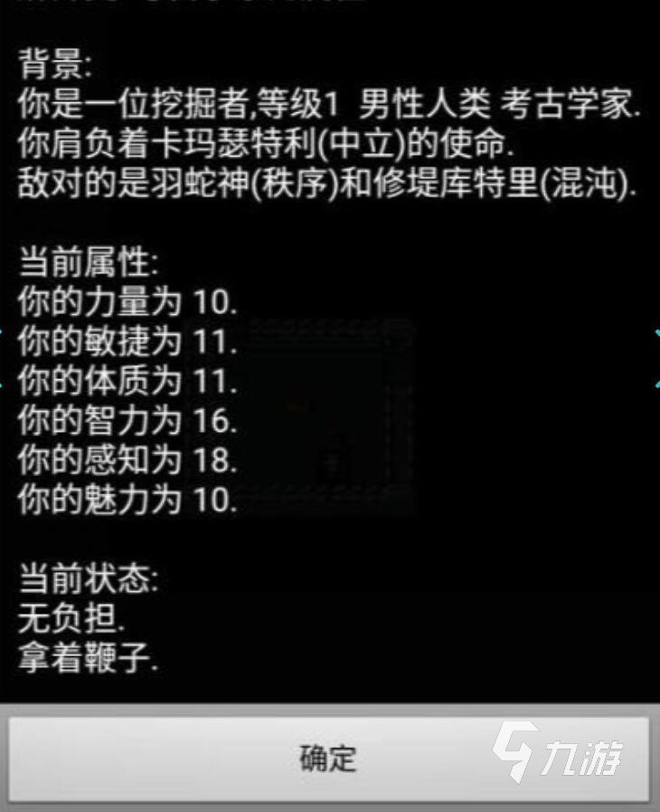 数学迷宫游戏推荐 2025超经典的数字迷宫手游有哪些