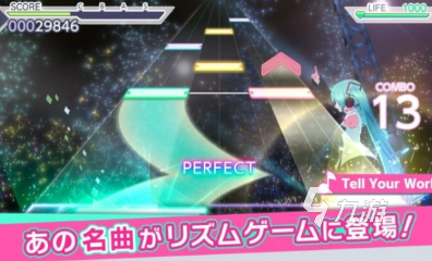 热门的初音未来节奏游戏盘点 流行的音乐游戏排行