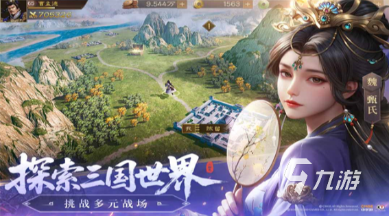 经典的slg游戏手机版推荐 2025热门的slg手游合集