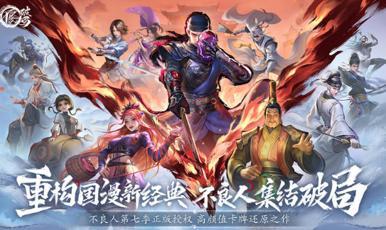 流行的汉化版游戏手机游戏有哪些 2025好玩的汉化版游戏手机游戏分享截图