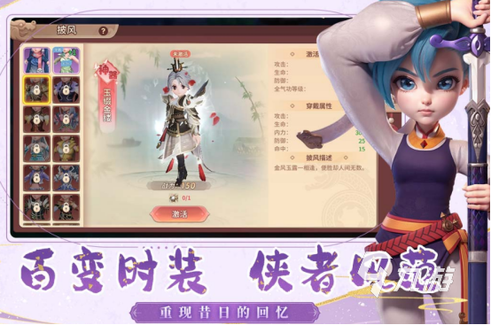 好玩的手游2025推荐哪些受欢迎的手游下载分享