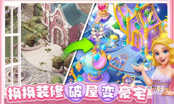 类似四季物语的游戏有哪些 2025最热门的类四季物语手游推荐
