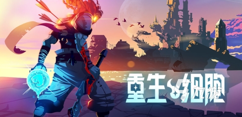 流行的像素横版单机游戏盘点 2025必玩的像素横版单机游戏下载合集