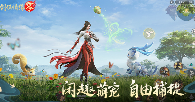 2025年年度最佳游戏下载介绍 可玩性高的优秀游戏分享截图