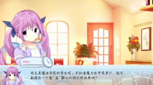 流行的galgame手游官网下载 免费的美少女游戏合集2025截图